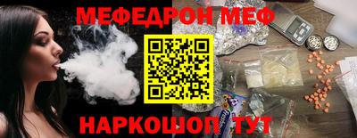 твердый Сланцы