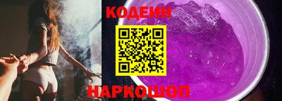 спиды Славгород