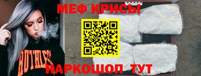 твердый Сланцы