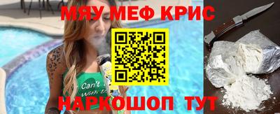 спиды Славгород
