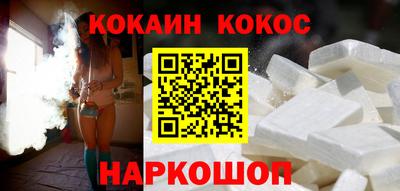 твердый Сланцы