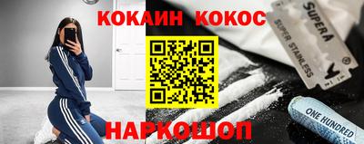 спиды Славгород