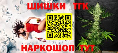 твердый Сланцы