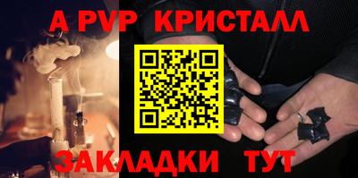 спиды Славгород