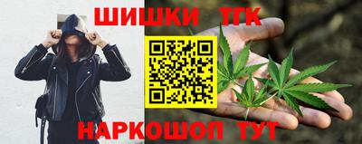 спиды Славгород