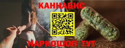 прущая мука Славянск-на-Кубани