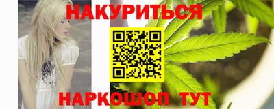 твердый Сланцы