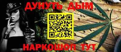 твердый Сланцы