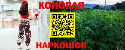прущая мука Славянск-на-Кубани