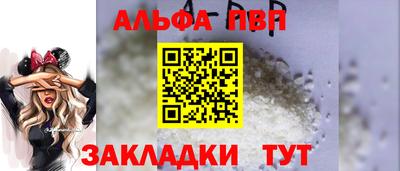 твердый Сланцы