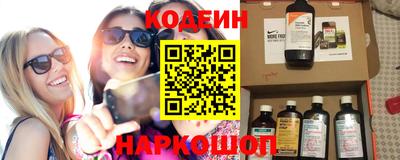 спиды Славгород
