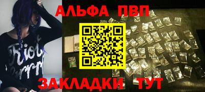 твердый Сланцы