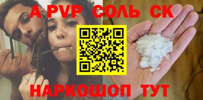 твердый Сланцы