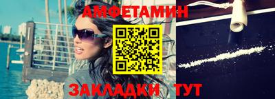 твердый Сланцы