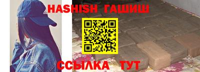 спиды Славгород