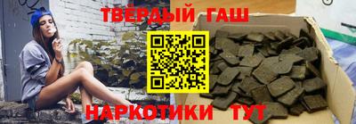 спиды Славгород