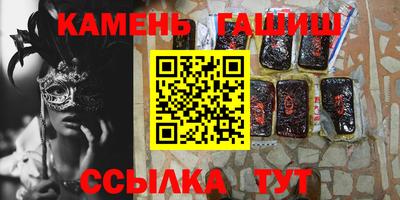 спиды Славгород