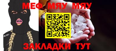 твердый Сланцы