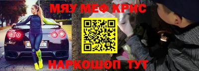 твердый Сланцы