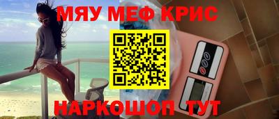 твердый Сланцы