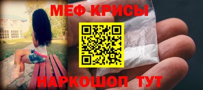 спиды Славгород